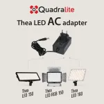 Quadralite vooluadapter 12V 2A Thea LED