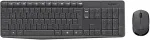 Hiir Logitech MK235 S&aelig;t med mus og tastatur Tr&aring;dl&oslash;s Pan Nordic