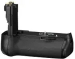 Canon akutald BG-E9