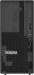 No name Server ThinkSystem ST50v3 6315P 2x960G 1x16GB 7DF3A03EEA