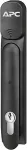 Apc NETBOTZ 13.56 MHZ HANDLE KIT .