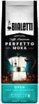 Bialetti Jahvatatud kohv PERFETTO MOKA DECAF 250g 096080514