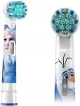 Hambahari Braun Oral-B Vitality Pro 103 Kids Frozen, Electric Toothbrush (light blue/white)