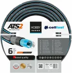 CELLFAST WĄŻ OGRODNICZY HOBBY ATS 1" 10mb.. .