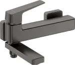 Deante Wall-mounted bathtub mixer - with folding spout