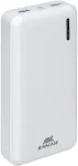 RIVACASE POWER BANK USB 20000MAH/VA2572 WHITE