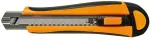 FISKARS 1004620 utility knife Black, Orange Snap-off blade knife