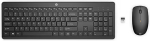 Klaviatuur Hp 230 Wireless Mouse and Keyboard Combo
