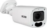 BCS Kamera IP tubowa 5Mpx -B-TIP45VSR5(2.0)