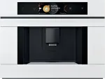 Kohvimasin Bosch CTL7181W0
