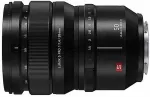 Panasonic Lumix S PRO 50mm f/1.4 objektiiv