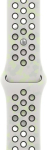 APPLE Watch Acc/40/Essential White Nike SB - S/M