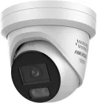 HIKVISION IP Camera DS-2CD2347G3-LIS2UY/SL