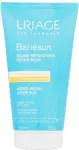 Uriage Bari&eacute;sun After Sun Repair Balm 150ml - After Sun Care uniseks