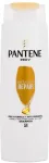 Pantene &Scaron;ampoon Intensive Repair, 250ml