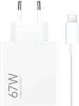 Xiaomi 67W HyperCharge Combo (Type-A) 67Watt 1xUSB-A