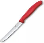 VICTORINOX Swiss Classic table knife red