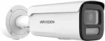 HIKVISION IP Camera DS-2CD2647G3-LIZSY