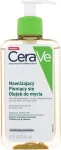 CeraVe Facial Cleansers Hydrating Foaming Oil Cleanser 236ml - Cleansing Oil naistele