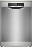 N&otilde;udepesumasin Bosch Dishwasher SMS8ECI02E