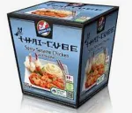 Kitchen Joy Nuudlid , v&uuml;rtsika seesamikanaga, 320g, 6 tk