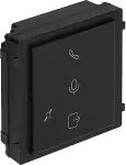 HIKVISION DS-KD-PMR Indicator Module