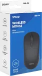 Hiir Savio Wireless mouse MB-04 2.4 GHz