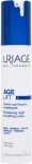 Uriage Age Lift Revitalizing Night Smoothing Cream 40ml - vananemisvastane &ouml;&ouml;kreem