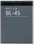 Nokia Battery BL-4S (2680, 3600, 7020)