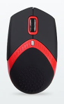Hiir EXACTGAME AMEI AM-M101R/Ergonomic/Optical/1600 DPI/Wired USB/Black-red