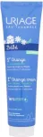 Uriage B&eacute;b&eacute; 1st Change Cream 100ml - For Diaper Rash K