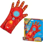 AVENGERS IRON MAN m&auml;ngukomplekt Repulsor Glove