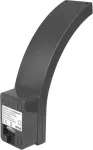 Maclean Led lamp with motion sensor MCE244 G