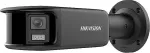 HIKVISION Pro Series with ColorVu DS-2CD2T87G2P-LSU/SL(4mm)(C)/O-STD/BLACK Bullet IP security camera Indoor 5120 x 1440 pixels Ceiling/wall