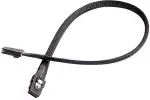 SilverStone CPS02 0.5 m Black
