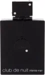 Armaf Club de Nuit Intense Man 150ml - Perfume meestele