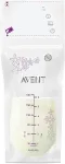 PHILIPS Avent Rinnapiima s&auml;ilituskotid 180ML, 25pcs