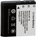 Easypix GoXtreme Lithium-Ionen Battery f.VX7230