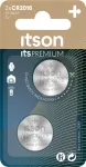 Itson itsPREMIUM patarei CR2016IT/2BP