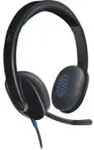 Logitech H650e Mono Headset USB (981-000514)