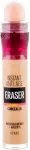 Maybelline Instant Anti-Age Eraser 02 Nude 6.8ml - Corrector naistele