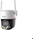 Dahua IP-kaamera Technology WRL CAMERA 5MP PT KUPPEL WIFI P5F-PV-0360B-PRO (6937552404410)