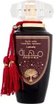 Lattafa Mohra 100ml - Eau de Parfum uniseks