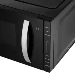 Mikrolaineahi Sencor SMW7023BK