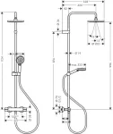 Hansgrohe Vernis Blend 200 1jet EcoSmart, 26089670, juoda matinė