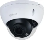 Dahua IP-kaamera Technology DAHUA NET CAMERA 5MP IR DOME/HDBW2541R-ZAS-27135S2