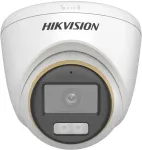 HIKVISION Hikvision Turbo HD ColorVu DS-2CE72DF3T-LSE(2.8mm) p&ouml;&ouml;ratav sise-/v&auml;line turvakaamera CCTV 1920 x 1080 px lae-/seinapaigaldus