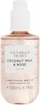 Victoria&acute;s Secret Coconut Milk & Rose Calm Conditioning Body Oil 200ml - Body Oil naistele