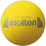 Molten Valleyball soft S2Y1250-Y, yellow, 160g