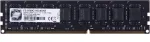 M&auml;lu G.SKILL MEMORY DIMM 8GB PC12800 DDR3/F3-1600C11S-8GNT